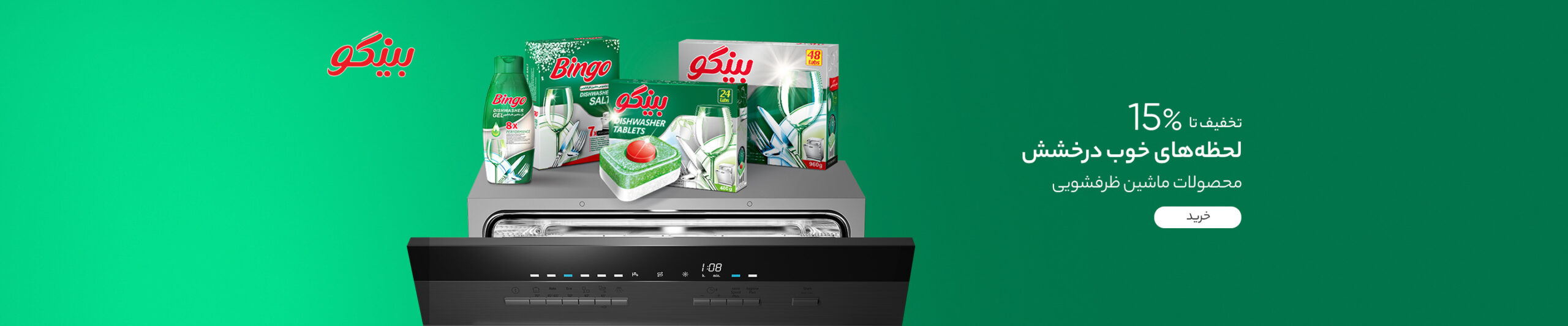 1425580e263085fd4314bbc5d89376a00319486e_1666179508