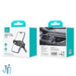 هولدر دریچه کولری یوسمز Usams US-ZJ077