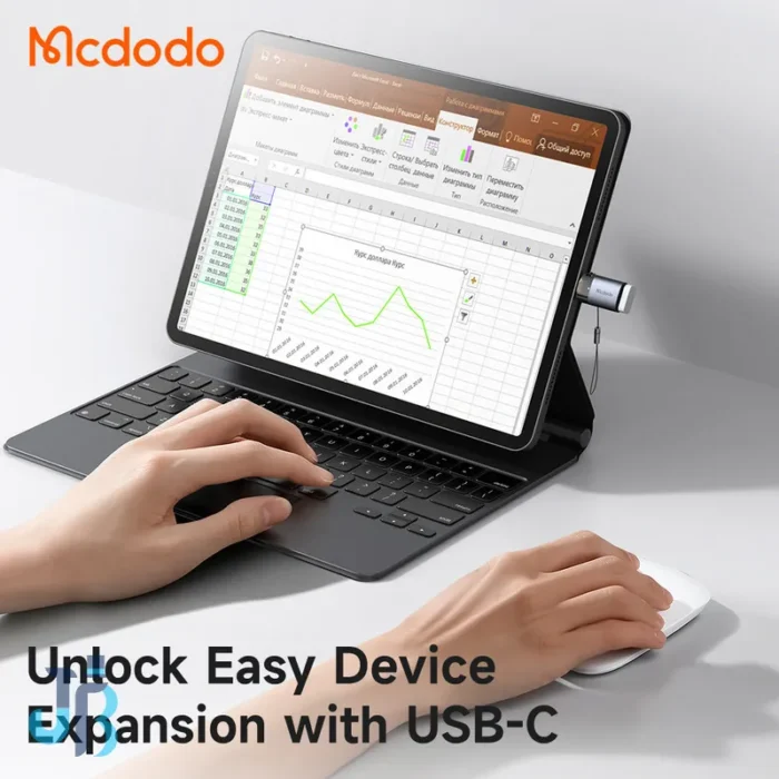 مبدل USB به USB-C مک دودو مدل OT-7400