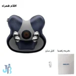 ماساژور برقی شانه و گردن فیلیپس مدل PPM3503N