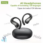 خرید هندزفری بلوتوث اچ تی سی HTC NE19