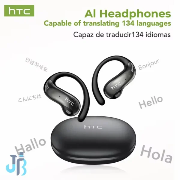 خرید هندزفری بلوتوث اچ تی سی HTC NE19