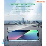 محافظ صفحه نمایش مک دودو مدل PF-4305 مناسب برای گوشی موبایل اپل IPhone 14 Pro Max