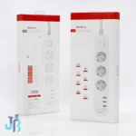 چند راهی برق و شارژر هادرون Hadron P323 دارای 3 پورت
