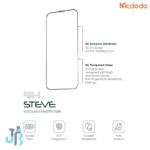 محافظ صفحه نمایش مک دودو مدل PF-4305 مناسب برای گوشی موبایل اپل IPhone 14 Pro Max