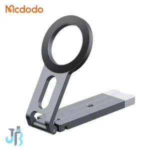 هولدر و سه پایه چند کاره مگنتی مک دودو Mcdodo TB-6210