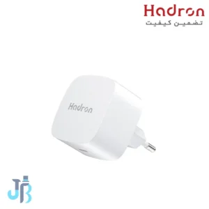 شارژر دیواری 33 وات هادرون مدل C1013