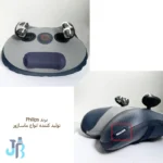 ماساژور برقی شانه و گردن فیلیپس مدل PPM3503N
