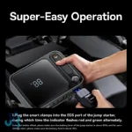 پاوربانک 26800 و جامپ استارتر بیسوس Baseus C00251400111-00 3000A Car Jump Starter