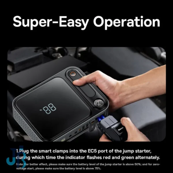 پاوربانک 26800 و جامپ استارتر بیسوس Baseus C00251400111-00 3000A Car Jump Starter