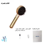 ماساژور موی سر فیلیپس Philips PPM5303H