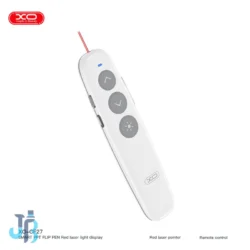 پرزنتر ایکس او مدل XO-CF27