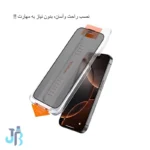 گلس مک دودو مدل PF-6866 برای گوشی اپل IPhone 16 Pro
