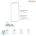 گلس مک دودو مدل PF-6862 مناسب برای اپل IPhone 16 Pro