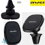 پایه نگهدارنده گوشی موبایل اوی مدل X21