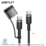 کابل Type-C به Type-C و MAG3 ایس فست C22-05