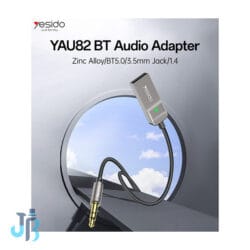 گیرنده و فرستنده بلوتوثی صدا یسیدو مدل YAU82