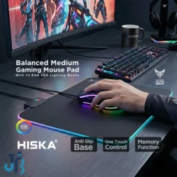 موس پد گیمینگ هیسکا Hiska HR-61 دارای چراغ RGB