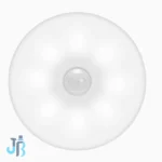 چراغ حسگر حرکتی کوتتسی مدل 89001