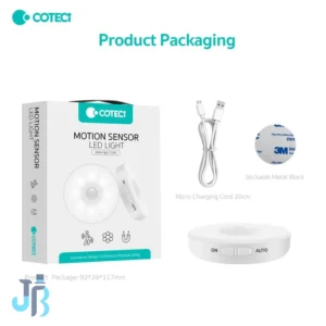 چراغ حسگر حرکتی کوتتسی مدل 89001